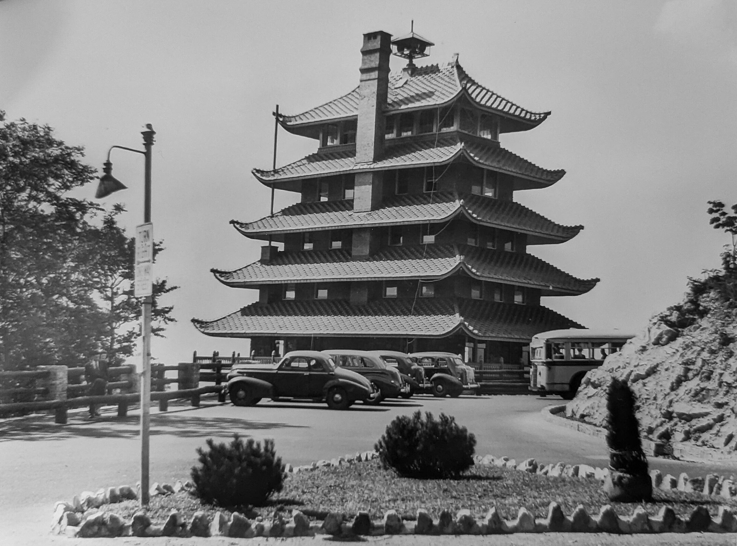 Reading Pagoda