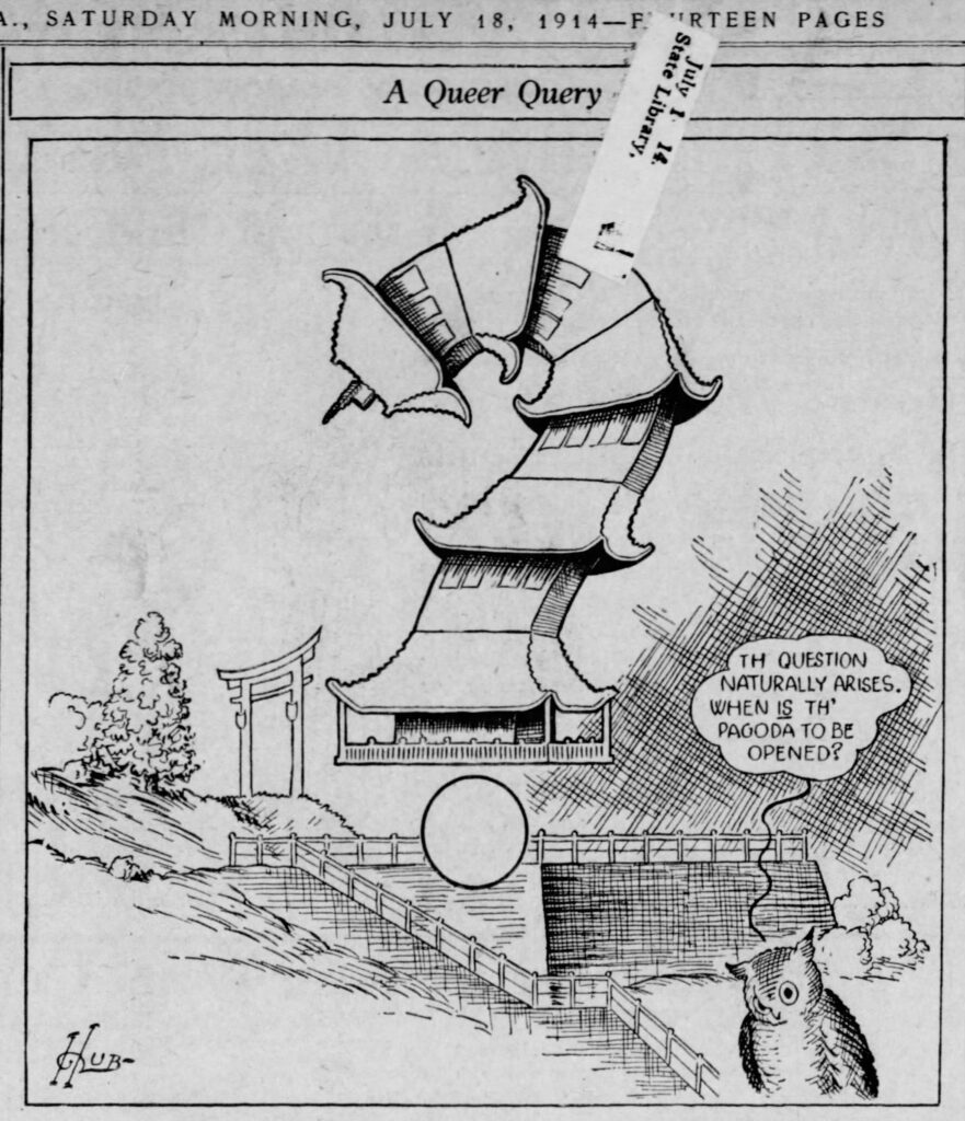 Reading Pagoda